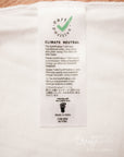 T-shirt "I love weaving with every fiber of my being" (100% organic cotton)